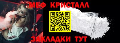 ECSTASY Донецк