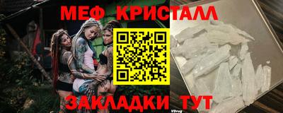 СК Донской