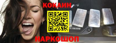 ECSTASY Донецк
