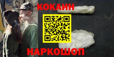 ECSTASY Донецк
