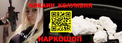 ECSTASY Донецк