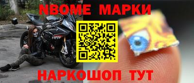 СК Донской