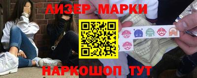 скорость mdpv Михайловка