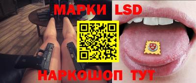 мефедрон Дубна