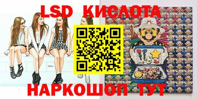 СК Донской