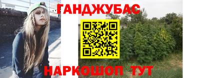 ECSTASY Донецк