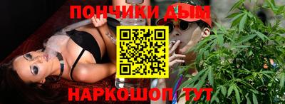 мефедрон Дубна