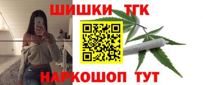 мефедрон Дубна