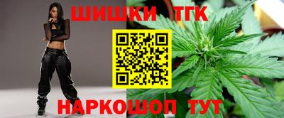 мефедрон Дубна