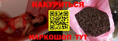 СК Донской