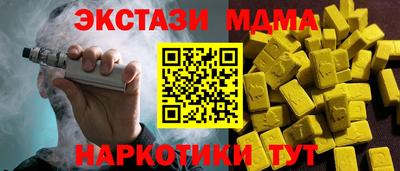 СК Донской