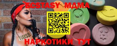 СК Донской