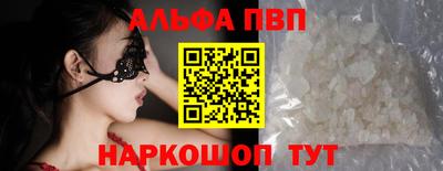 ECSTASY Донецк
