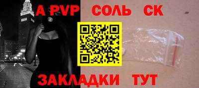 ECSTASY Донецк