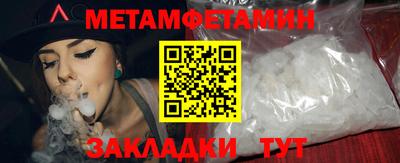 СК Донской