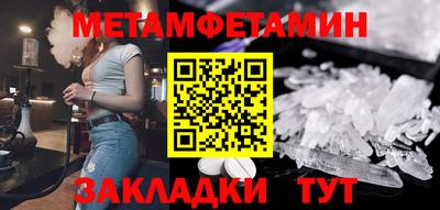 СК Донской