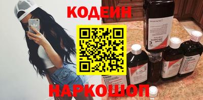 ECSTASY Донецк