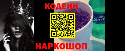 мефедрон Дубна