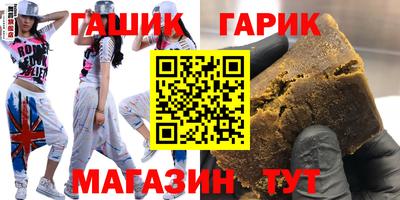 мефедрон Дубна