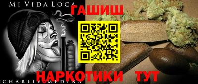 СК Донской