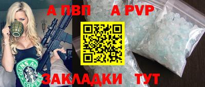 СК Донской