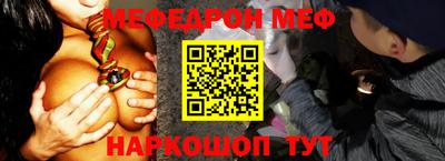ECSTASY Донецк