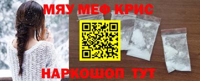 ECSTASY Донецк