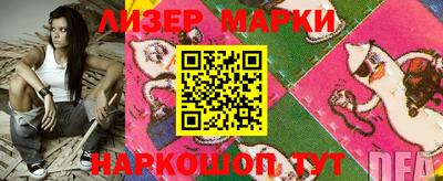 мефедрон Дубна