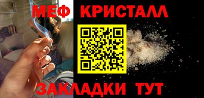 СК Донской