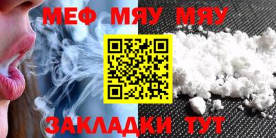 ECSTASY Донецк